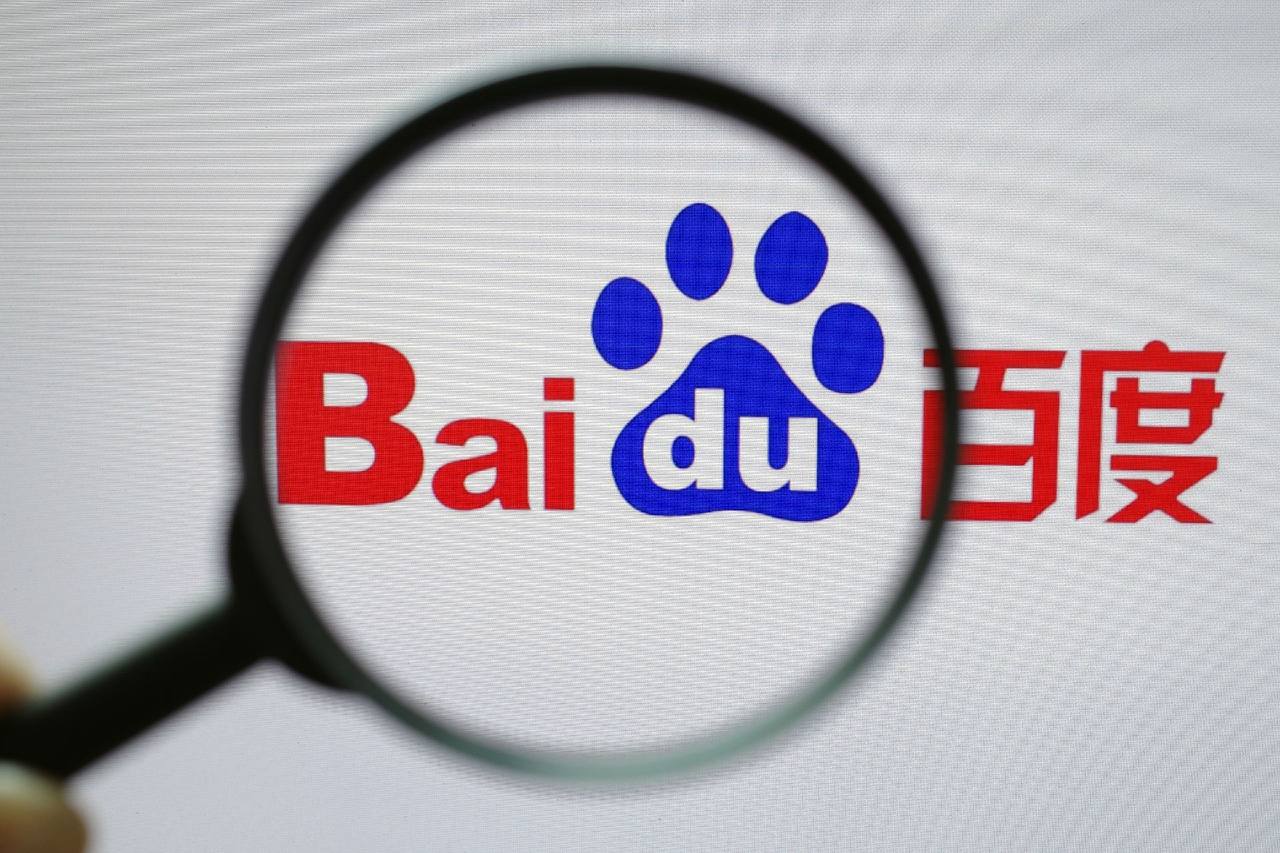 微博视界大会定档