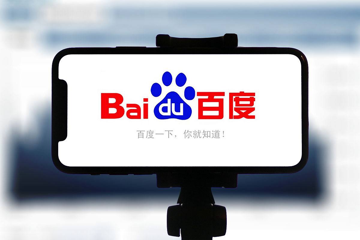 外交部回应美机构抹黑中国