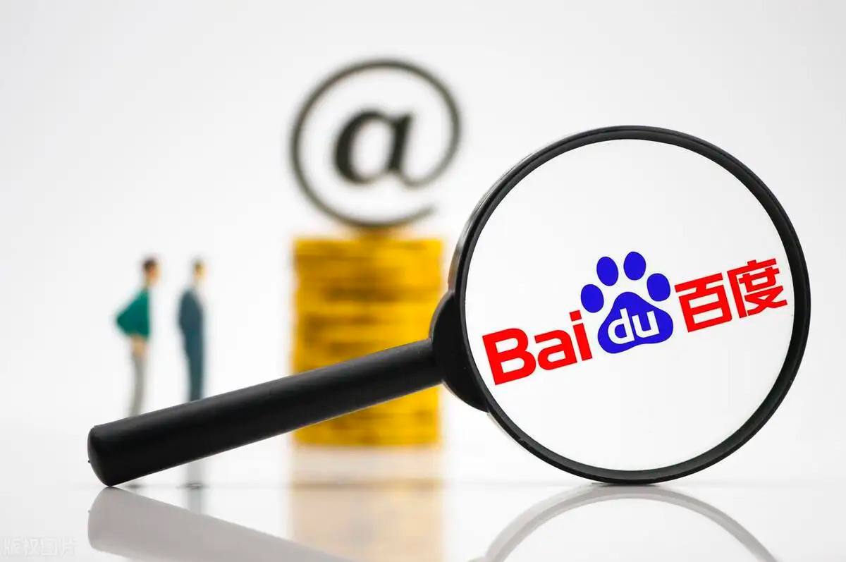 永盈彩票登录台湾网红馆长官宣北京行