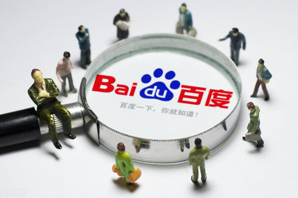 中方再次启用不可靠实体清单