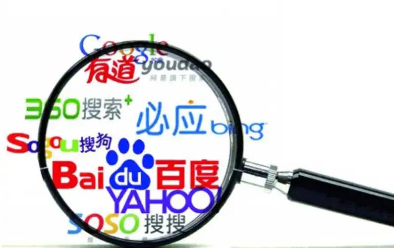 国台办新任发言人亮相